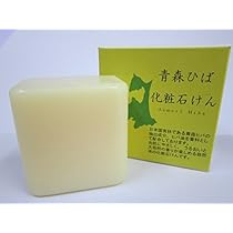 Amazon | 青森ひば化粧石けん 100g×5個 （旧名：ひばの森